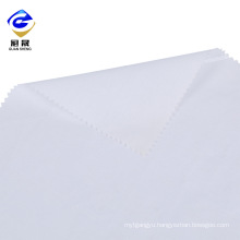 100%Polyester Interlining 1035sf/1075hf PA Pes Glue Non Woven Fabric